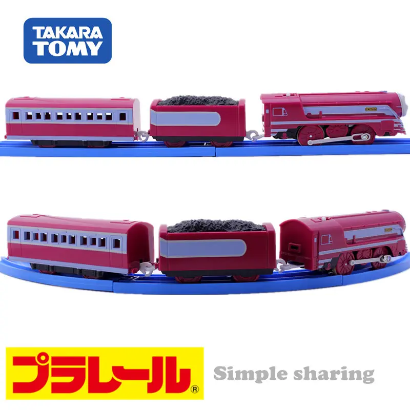 Takara Tomy Thomas Pla-rail Plarail TS-24 Caitlin JAPAN OFFICIAL IMPORT 