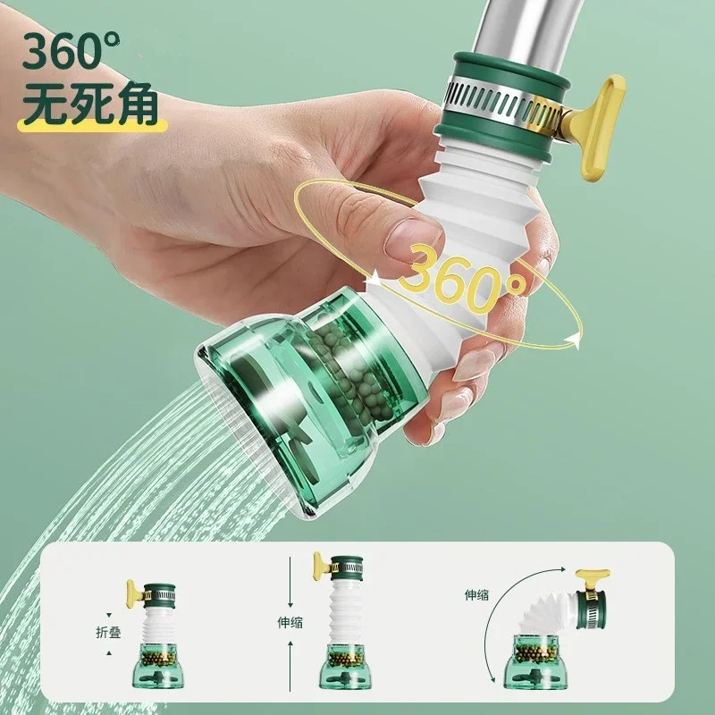 Retractable Plastic Faucet Filter Extender Bend Splash-proof Kitchen Sink Tube 360° Rotation Universal Faucet Aerator 3