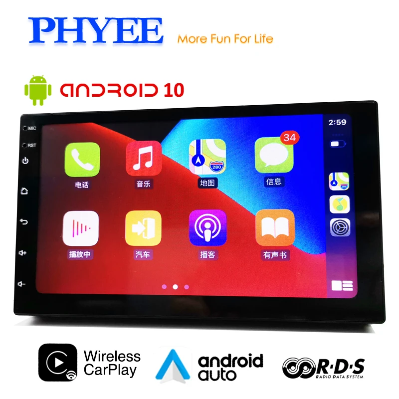 Autoradio Double DIN 7 Pouces Avec CarPlay Sans Fil & Android Auto - DAB+, Bluetooth, écran Tactile IPS, Caméra De Recul, Commandes Au Volant
