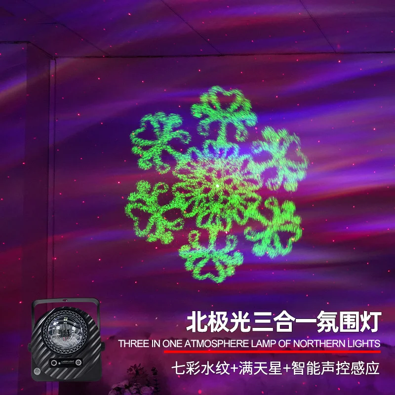 

Northern Lights Laser Light ktv Atmosphere Light Bar Bounce Light Sound Control Colorful Rotating Light Stage Light