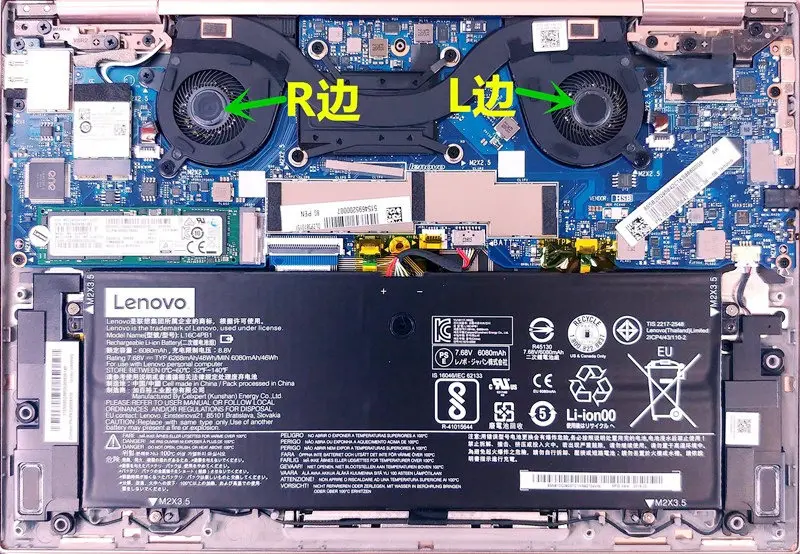 Computer CPU Cooling Fans For Lenovo YOGA 730-13IKB 730-13IWL EG50040S1-CD20-S9A EG50040S1-CD30-S9A Cooler Fan Radiator