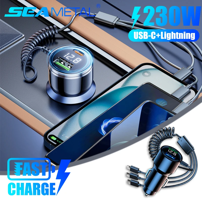 Aluminium Car Charger Adapter with Fast Charging