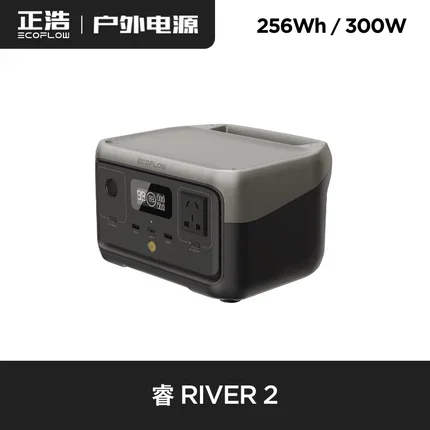 

EcoFlow River 2 Outdoor Mobile Power 220V Portable High-Power Large Capacity Fast Charge 600W Lithium Iron Phosphate Battery