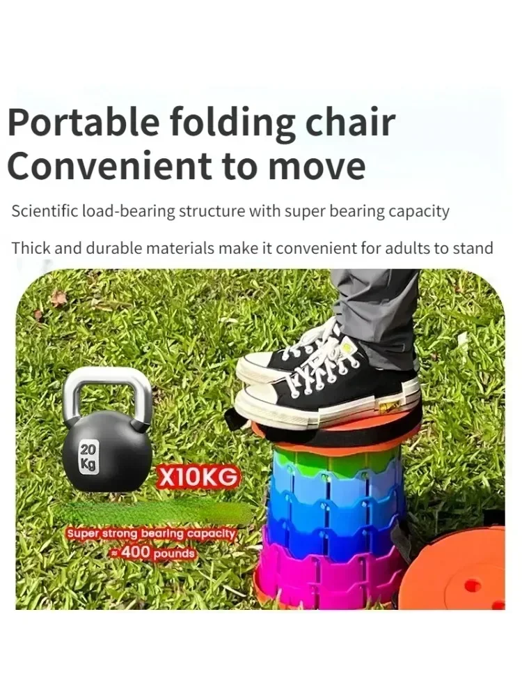2025 Hot Portable Folding Telescopic Stool Lightweight Plastic Subway. Queuing Chair and Outdoor Camping Fishing with Carry Bag 4