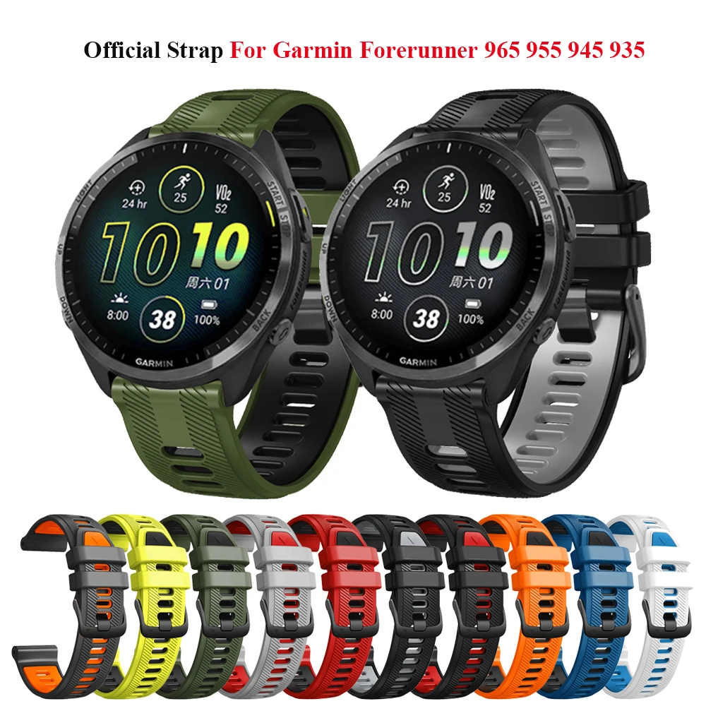

Ремешок силиконовый для наручных часов Garmin Forerunner 965 955 945 935, 22 мм