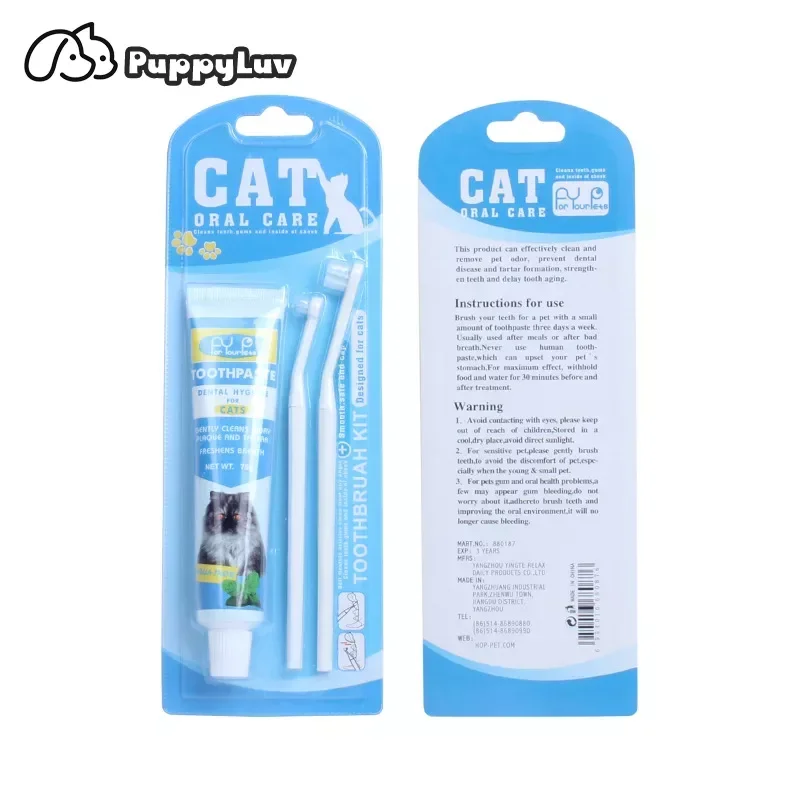 

2023 Cat Toothbrush Toothpaste Set Pet Vanilla Toothbrush For Small Medium Cat Cleaning Mouth Pet Accessories Pet Supplies New
