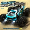 SG116 MAX 80KM/H High Speed RC Car 1:16 4WD Professional Racing Car Brushless Off-Road Drift Remote Control Cars SG116PRO 40KM/H 3