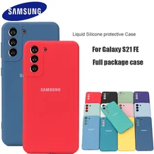 For Samsung Galaxy S21 FE 5G Case High Quality Soft Silicone Cover Silky Touch Protective Shell S21FE FAN Edition