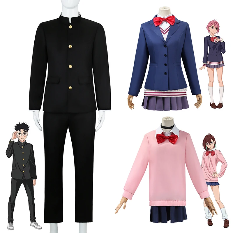 S9ec1273863c547f9a4027fbbcc4a043fl - Dandadan Stuff Merch