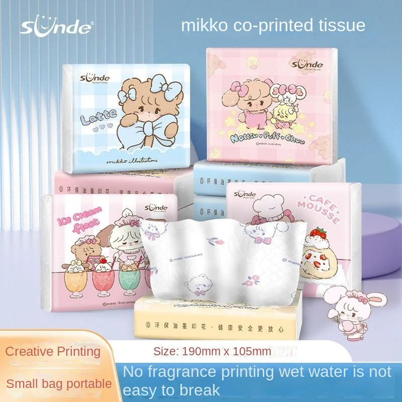 Cute Printed Tissue Paper Portable Travel Napkin Cartoon Pattern Facial Tissue Household Funny Toilet Paper 120 Pieces/pack