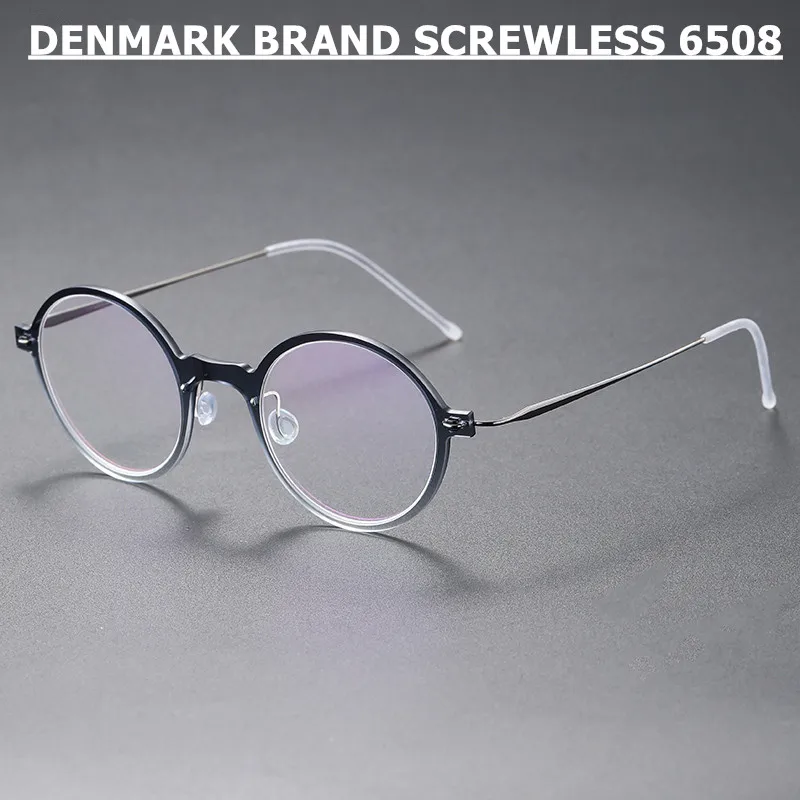 

Glasses Frame for Men Women Retro Round Ultralight 4g Screwless Eyewear Myopia Reading Prescription Eyeglasses Danish Brand 6508