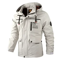 Men Clothing 2023 Men's Casual Jacket Parka Autumn and Winter Hooded Jacket Men's Coat Solid Color Outdoor Tide