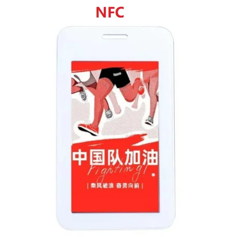 

3.7 Passive Smart NFC Electronic Badge Work Card Electronic Paper Tag Eink Screen Display Paperless Employee Badge Smart ID Card