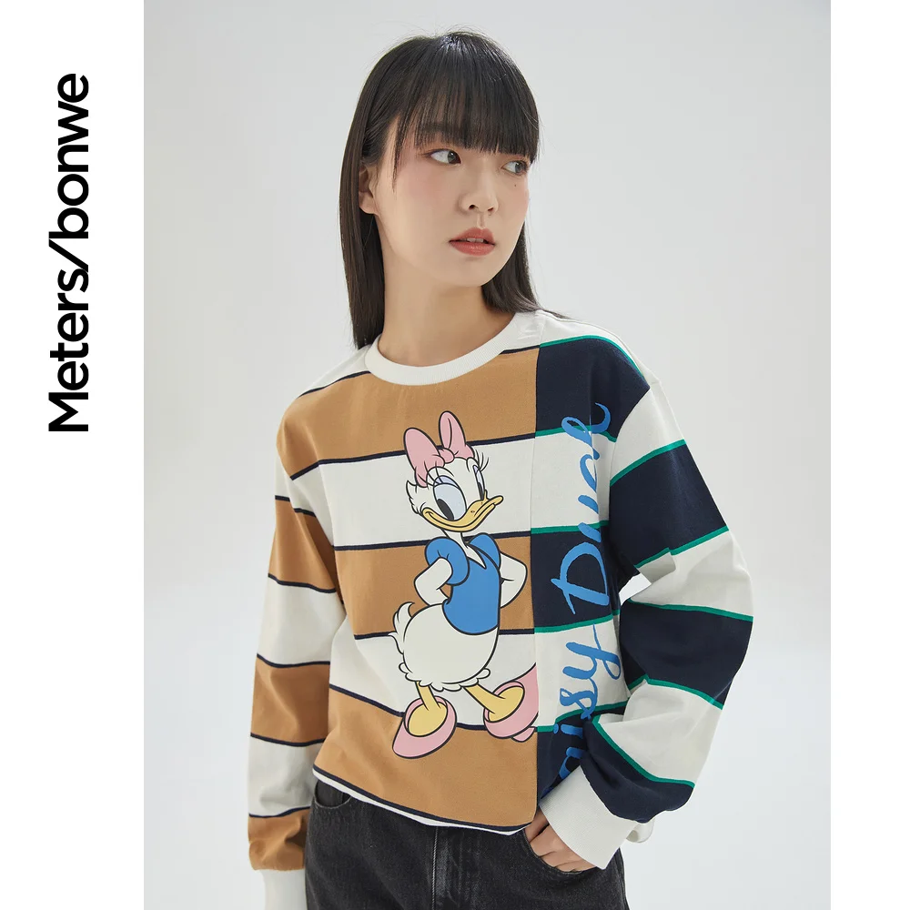 Metersbonway Women's Cartoon Print Stripe Sweat Shirt 100% Cotton Color Contrast Pullovers Spring And Autumn Fashion Trend Tops