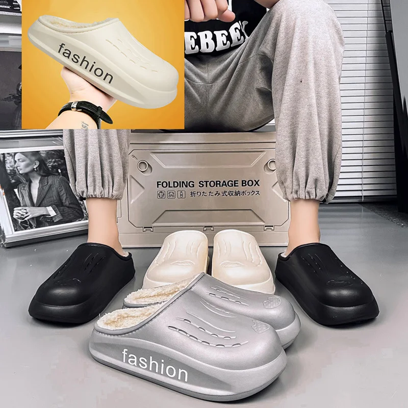 Men Winter Plus Velvet Slippers Thick-soled Classic Non-slip Indoor Home Warm Shoes Soft Elastic Comfortable Couple Cotton Shoes