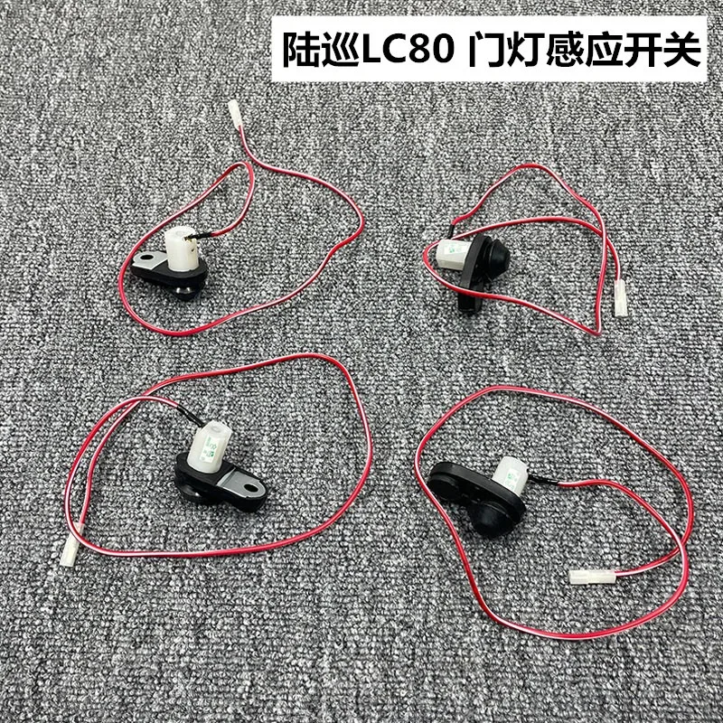 1pc for Toyota LandCruiser PRADO LC80 4500 door light sensing control switch