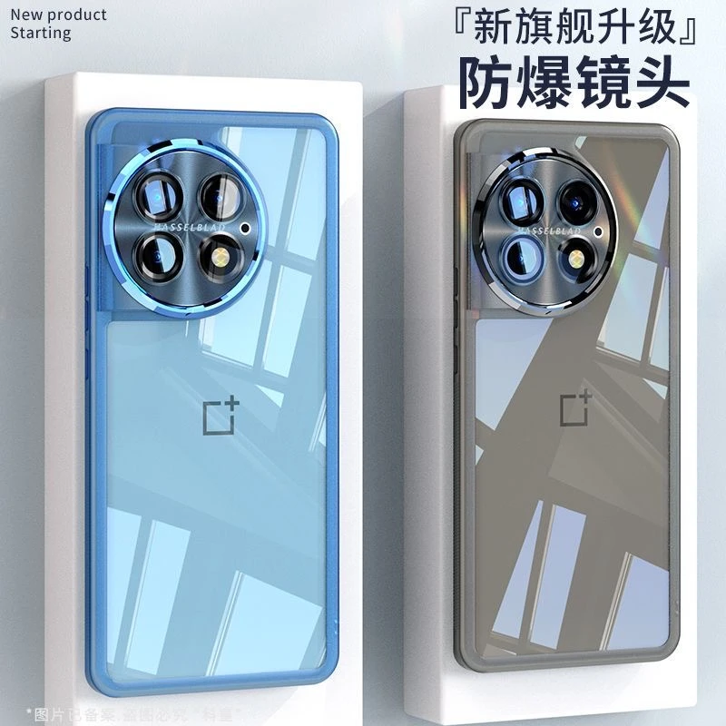 Clear Shockproof TPU Silicone Case with Camera Lens Protection for OnePlus