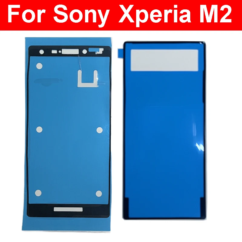 xperia M2 아쿠아 S50T D2306 후면 하우징 용 디스플레이 3M 접착 테..