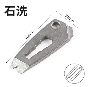 Titanium Alloy Multi-Function Crowbar Necklace & Keychain Pendant