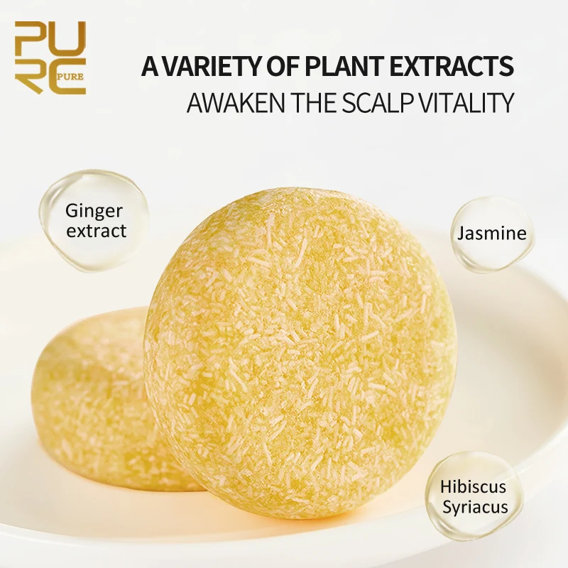 PURC Hair Shampoo Ginger Shampoo Bar Smoothing Conditioner Scalp Treatment Hair Care hair shampoo