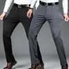 Men's Casual Ice Silk Thin Straight Leg Anti-Wrinkle No-Iron Loose Business West Pants Comfortable Breathable Summer Trousers