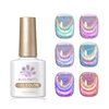 BORN PRETTY Rainbow Holographic Glass Cat Magnetic Gel 6PCS Transparent UV LED Nail Art Gel Semi Permanent Varnish Kit 6