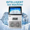 Ice Makers SK-60FF/GK40 Ice Machine Commercial Tea Shop Small Household Intelligent Automatic Ice Cube Making Machine 60kg/days 1
