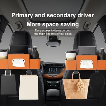 Organizer per Sedile Auto con Scatola in ABS e Porta Fazzoletti Doppio spazio per snack/bevande. Facile da Installare, Resina Durevole per Tutte le Auto.