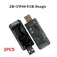 ZigBee 1pcs