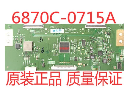 

Оригинальная фотопанель 6870C-0715A приблизительная фотопанель 6917-0171A/B
