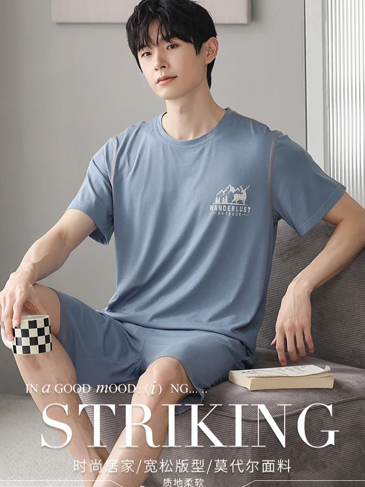 Large Size Men Summer Pajama Japan Korean Modal Short Sleeve Shorts Suit Solid Loose Sleepwear Home Clothes Can Wear Outside