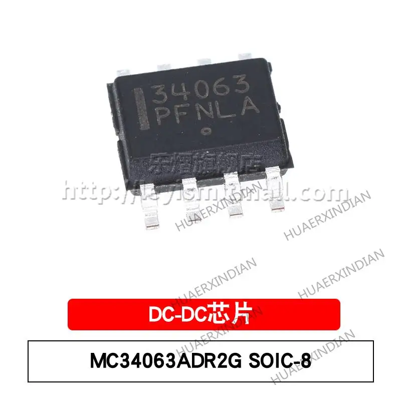 

Новые и оригинальные MC34063ADR2G SO-8 34063, 10 шт.