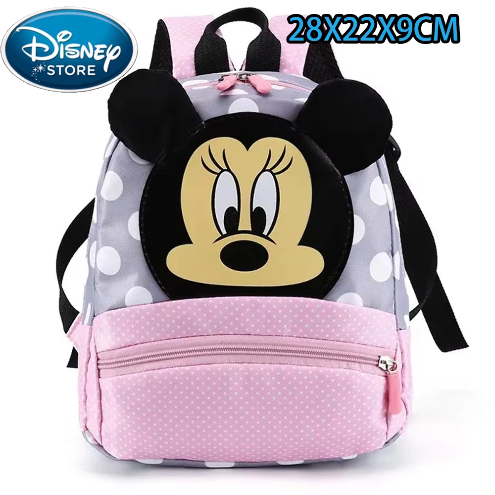 Mickey bag-21