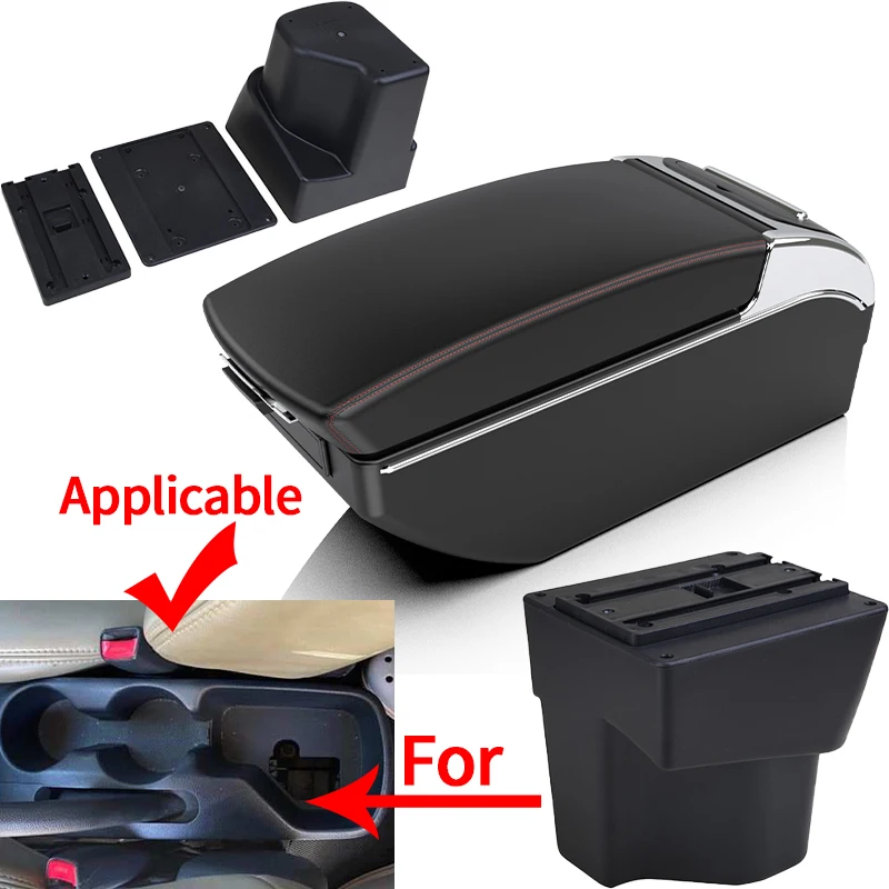 기아 리오 5 암레스트 리오 2014 2013 2012 2015 2016 2017 2018 2019 부품 자동차 암레스트 박스 수납함 자동차 액세서리 인테리어