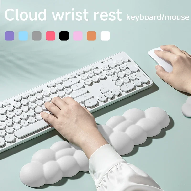 Wrist Pad Leather Cloud Shape Soft PU Material Memory Foam Anti-Slip Rubber Base Office Keyboard Mouse Support