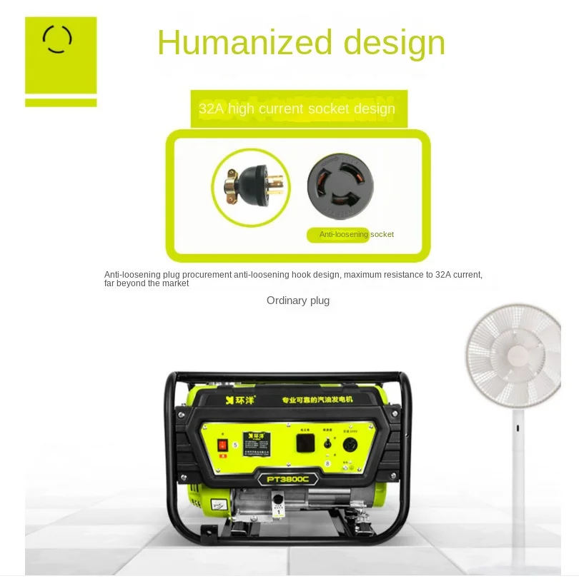 3KW gasoline generator 3000W household multi-fuel small single-phase 220V