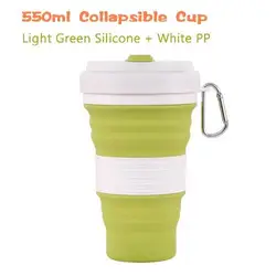 Compact & Leak - Proof Silicone Travel Mug - 550ml BPA - Free Folding Coffee Cup - Approx 550ml (Green)