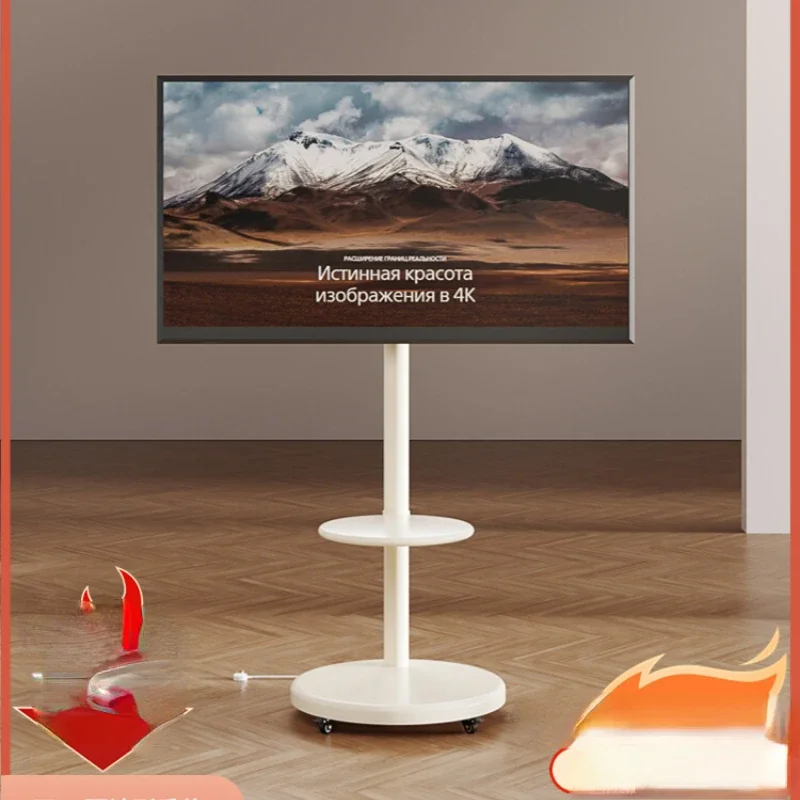 Staffa Tv Mobile Schermo Orizzontale E Verticale Carrello Da Pavimento Supporto Tv Xiaomi Hisense 35/65 Pollici Universale