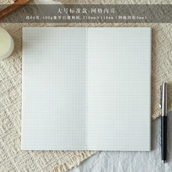Elegant Vintage - Style Minimalist Notebook with Blank, Grid, and Lined Pages (Large - Grid Inner)