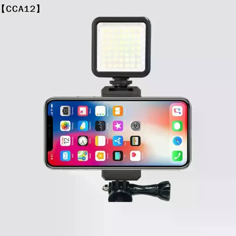 Hands-Free First-Person Video Headband for Smartphones & Action Cameras