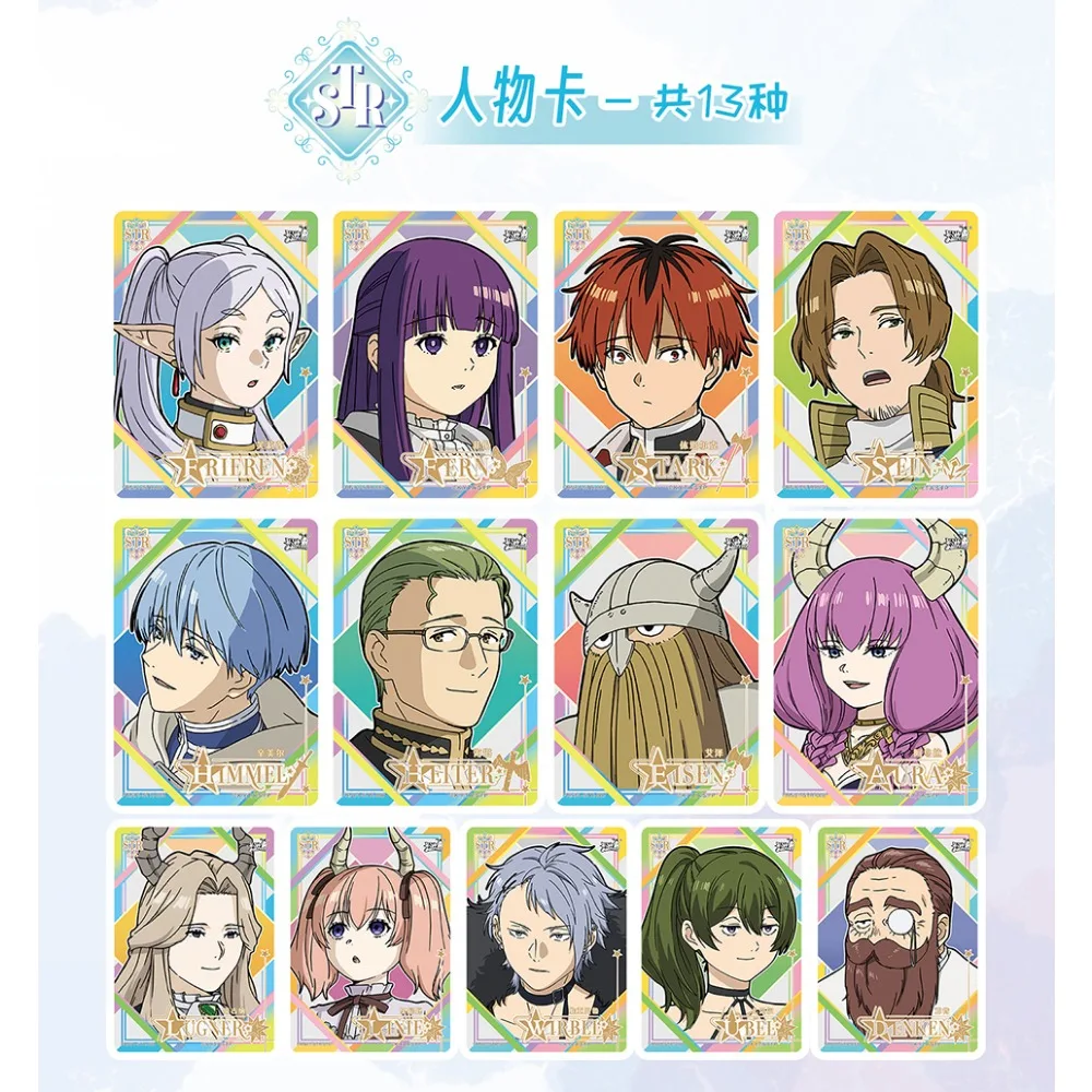 KAYOU Frieren: Beyond Journey's End Card Collection Popular Works Character Himmel Fern Anime Portrait Cards Children Hobby Gift game cards collectible cards anime cards anime trading cards