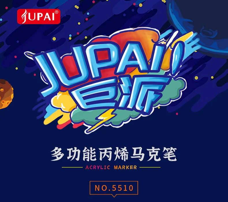 JUPAI Colors Acrylic Paint Pens, Large capacity 5g Water-based Ink Permanent Markers for Drawing Manga Arts and Crafts Supplies