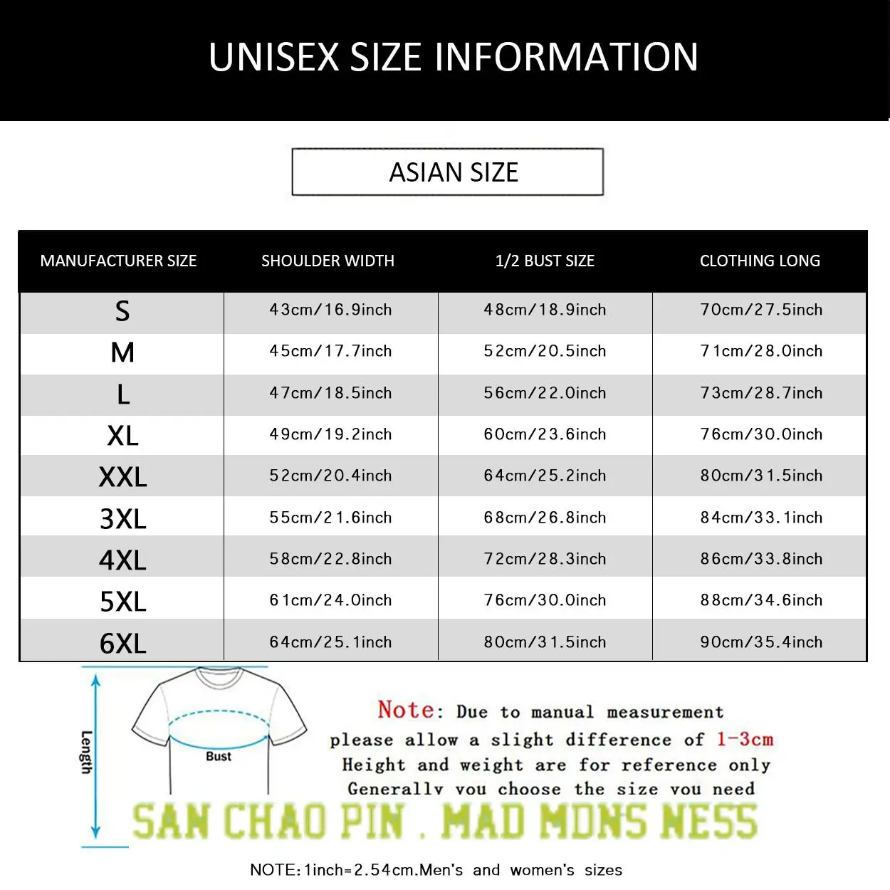 2 라이브 크루-미국 앨범 커버 티셔츠 화이트 S-5XL 3855X 에서 금지