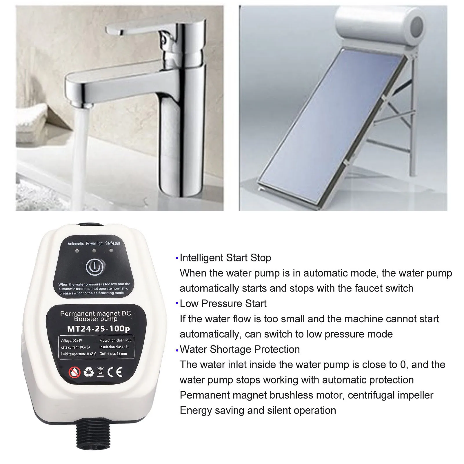 Booster Pump 100W 24V 25L Full Automatic Intelligent Sensing Quiet ...
