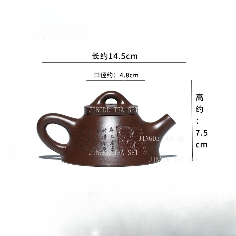 200ml Yixing Semi Handmade Purple Clay Teapot Chinese Style Raw Ore Vermilion Clay Kung Fu Tea Set Tea Infuser