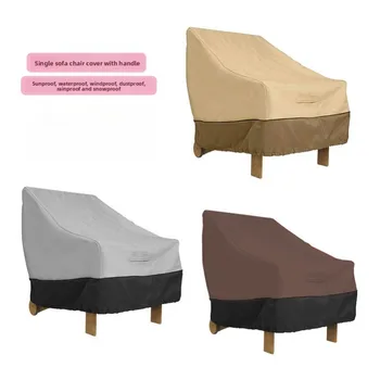 Single color matching sofa cover, outdoor garden, courtyard, sun protection, windproof, rainproof, furniture dust cover