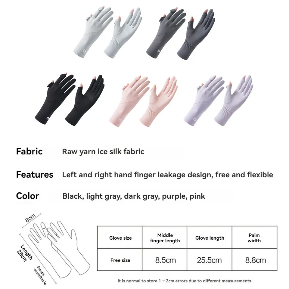 GTUBIKE Sun Protection Gloves Summer Anti-slip Lengthen Wrist Guard Touch Screen Ice Silk Riding Exposed Two Finger Glove Women