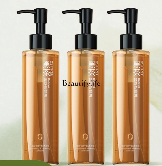 자연의 힘으로 깨끗한 피부: 홍차 클렌징 오일 자연의 힘으로 깨끗한 피부: 홍차 클렌징 오일