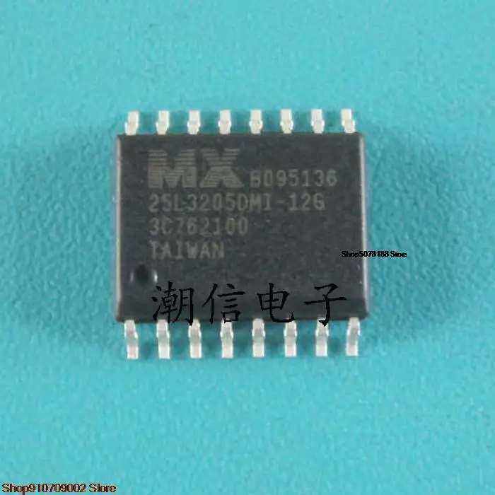 

10pieces MX25L3205DMI-12GSOP-16 original new in stock