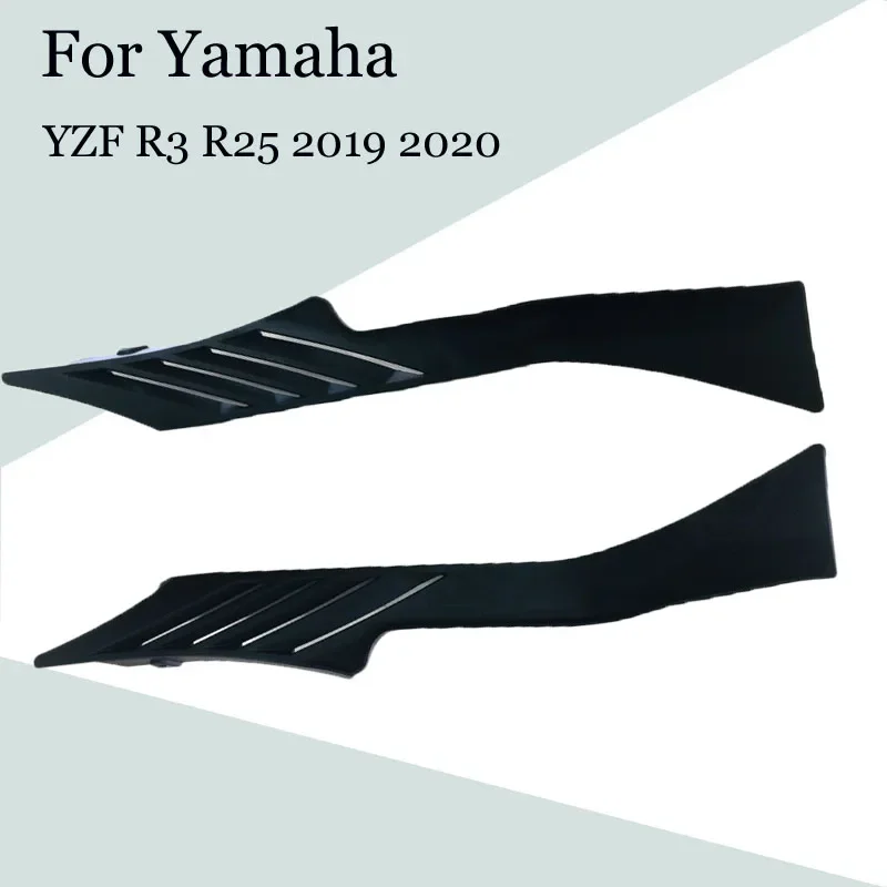 

Неокрашенный корпус для мотоцикла Yamaha YZF R3 R25 2019 2020, левая и правая стороны, небольшие детали, обтекатель из АБС-пластика
